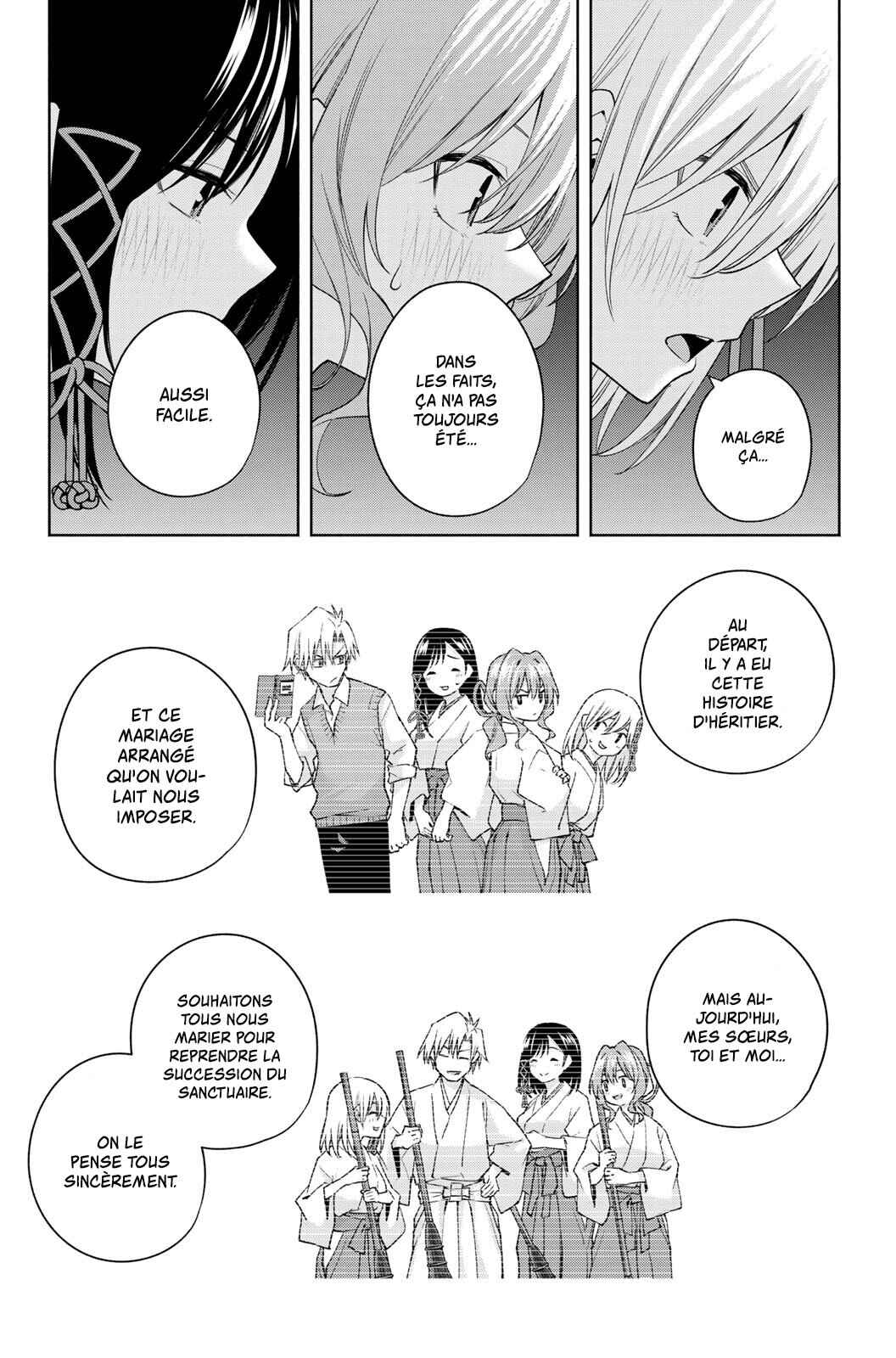 Amagami-san Chi no Enmusubi Chapter 110 - Page 8