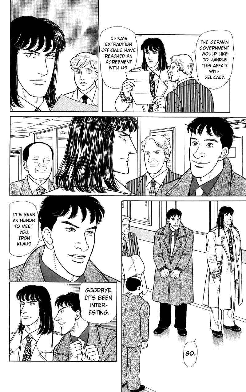 Eroica Yori Ai wo Komete Chapter 16.5 - Page 16