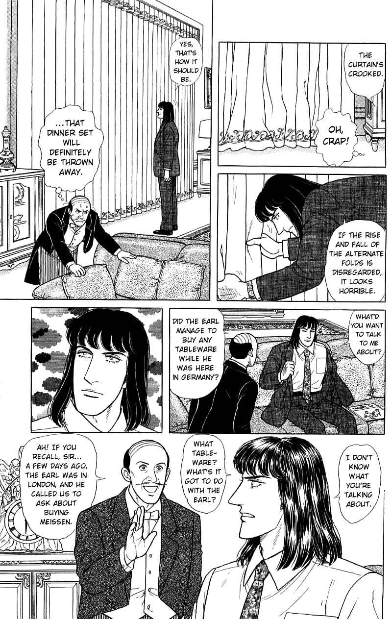 Eroica Yori Ai wo Komete Chapter 16.5 - Page 21
