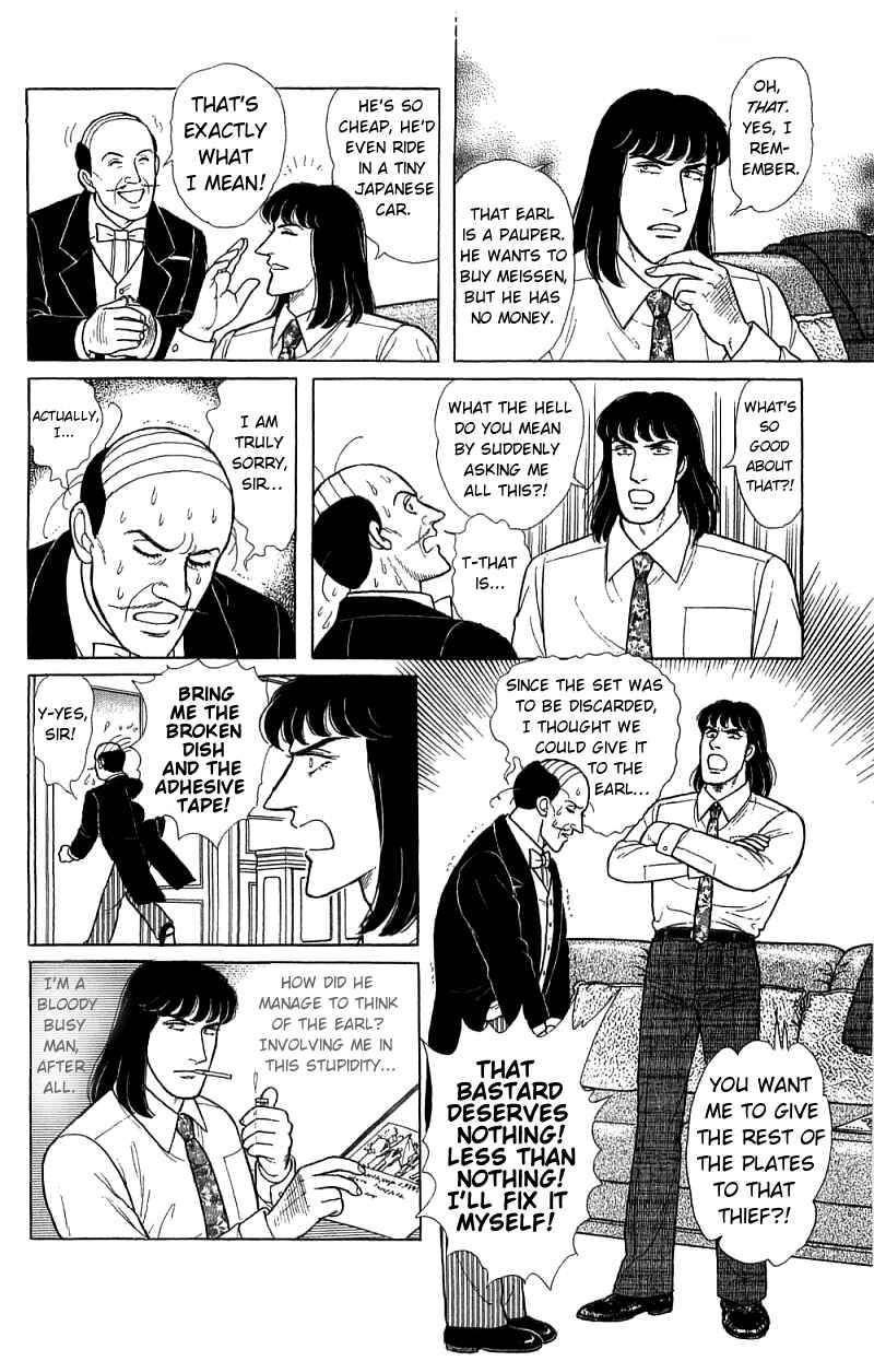 Eroica Yori Ai wo Komete Chapter 16.5 - Page 22