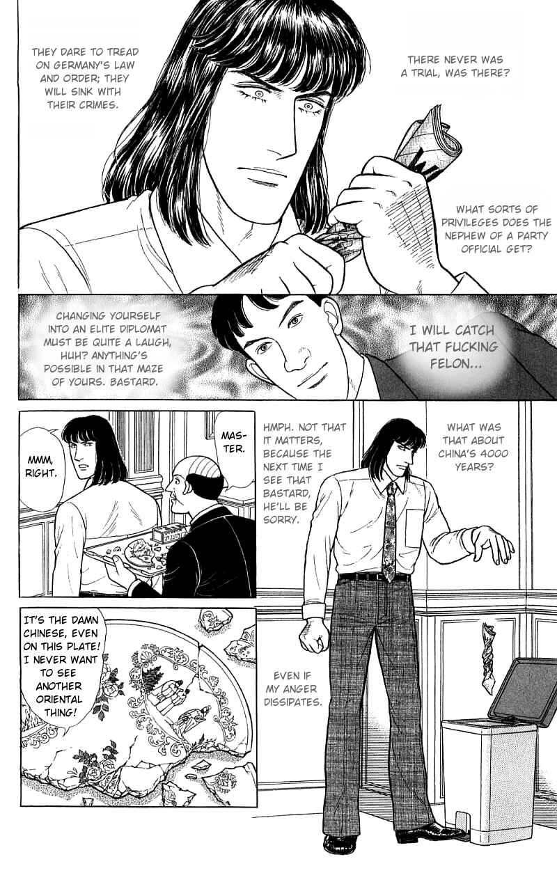 Eroica Yori Ai wo Komete Chapter 16.5 - Page 24