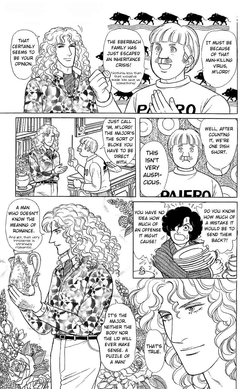 Eroica Yori Ai wo Komete Chapter 16.5 - Page 29