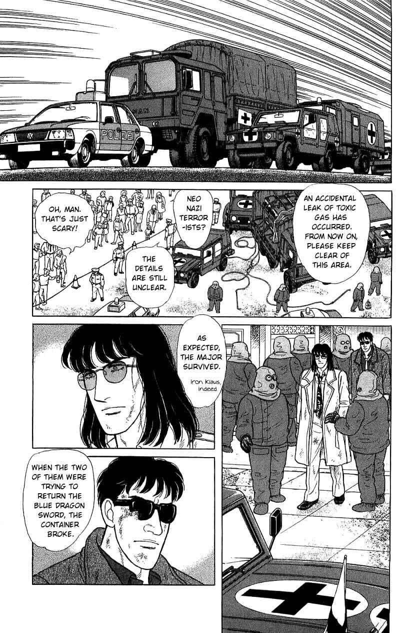 Eroica Yori Ai wo Komete Chapter 16.5 - Page 3