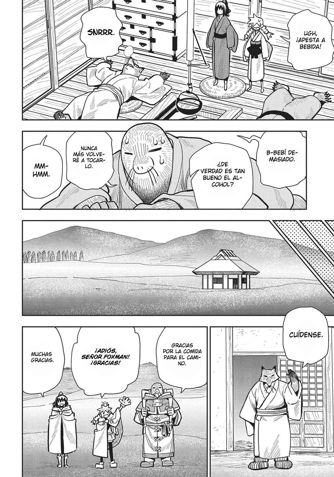 Saihate no Solte Chapter 9 - Page 21
