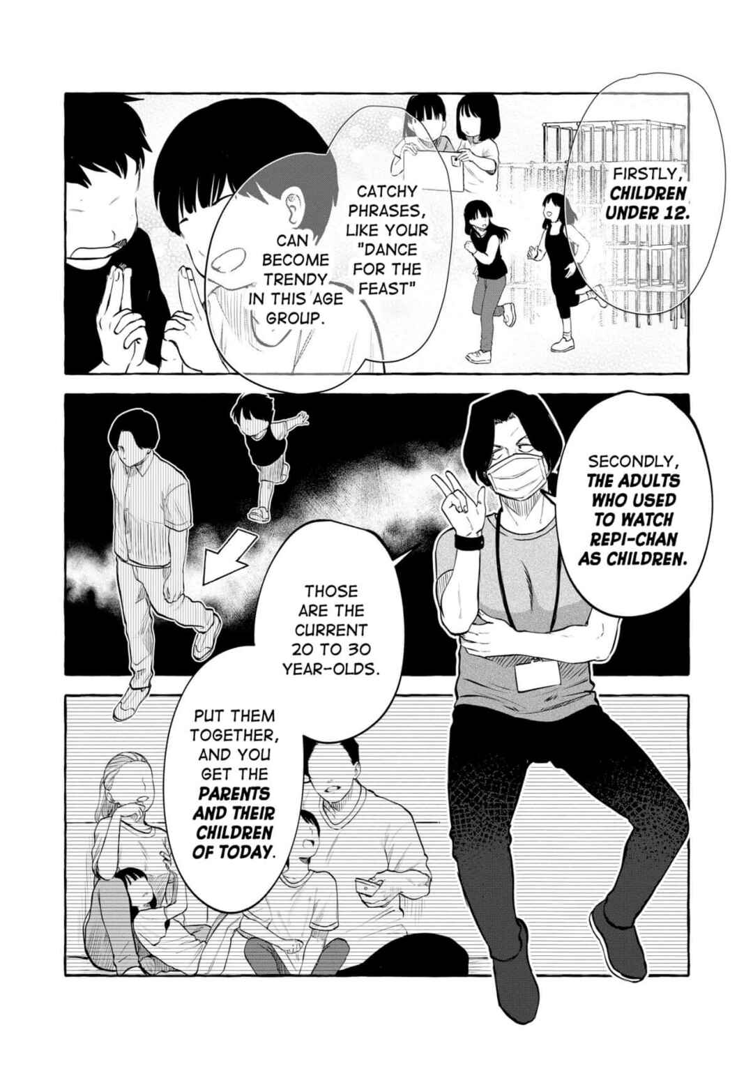 Oni Ure Idol ga Kyou mo Watashi o Oshitekuru Chapter 17 - Page 12