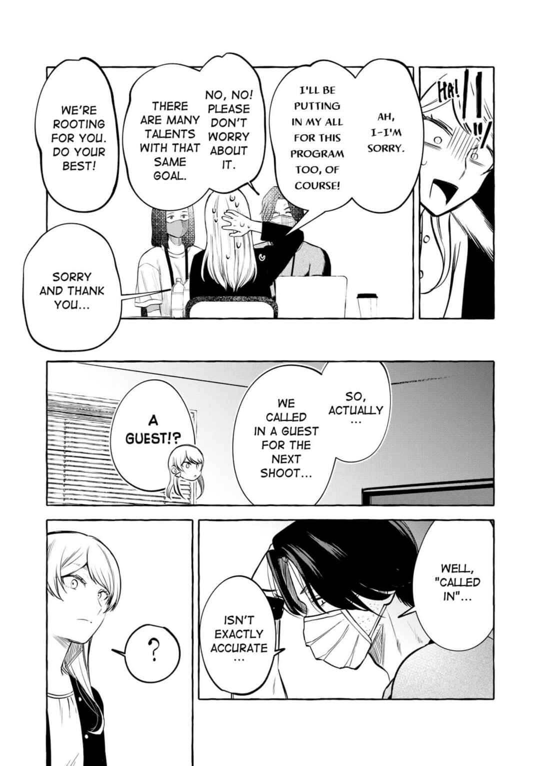 Oni Ure Idol ga Kyou mo Watashi o Oshitekuru Chapter 17 - Page 16