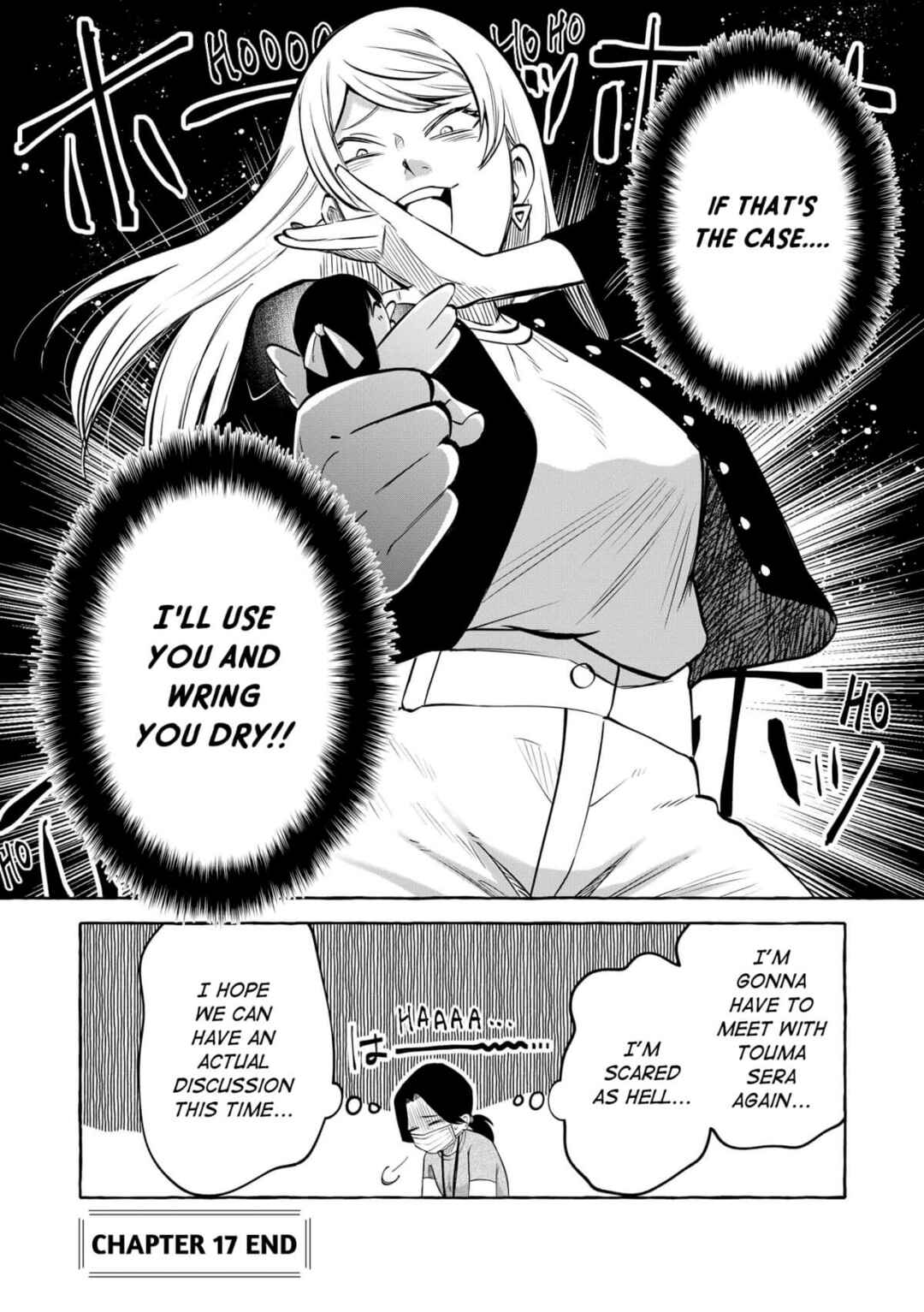 Oni Ure Idol ga Kyou mo Watashi o Oshitekuru Chapter 17 - Page 26