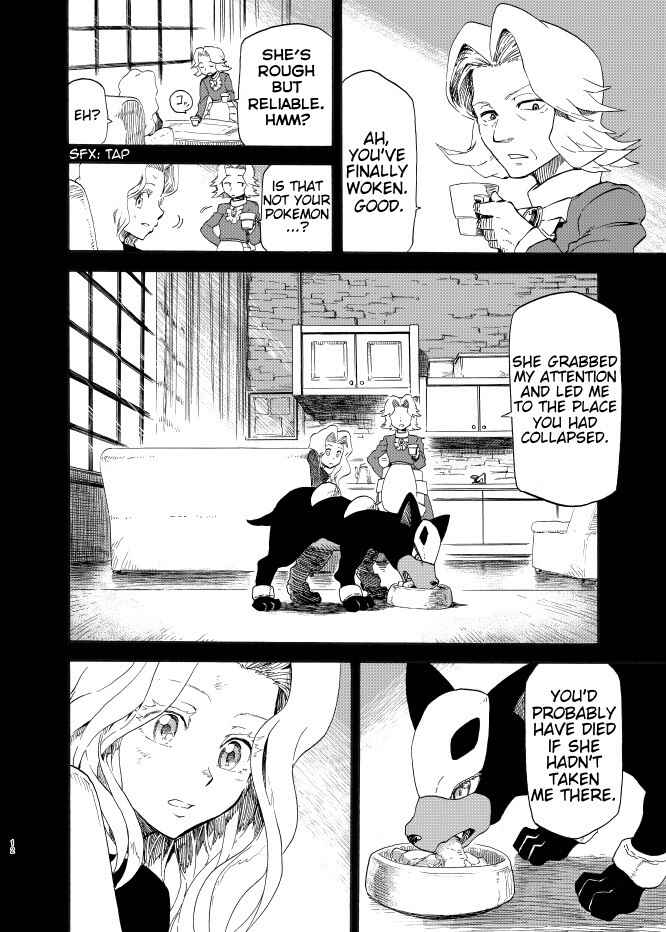 Pokemon: Ouja no Saiten Chapter 8 - Page 12