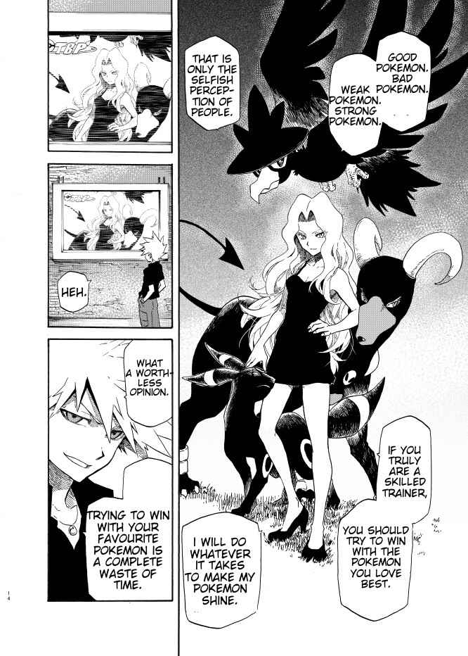 Pokemon: Ouja no Saiten Chapter 8 - Page 14