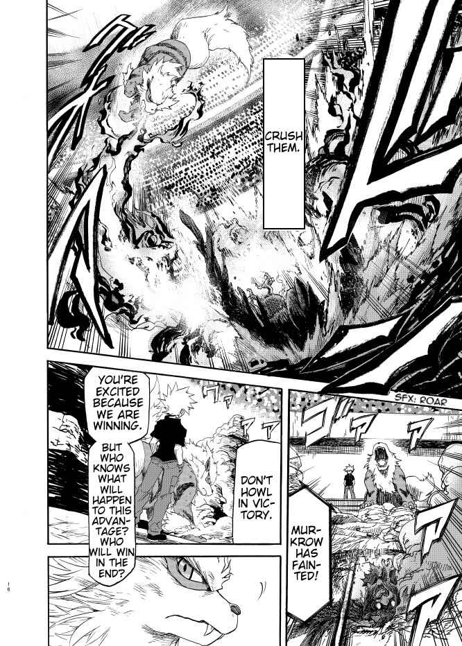 Pokemon: Ouja no Saiten Chapter 8 - Page 16