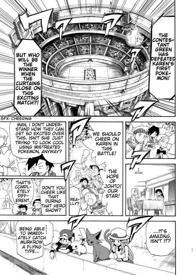 Pokemon: Ouja no Saiten Chapter 8 - Page 17