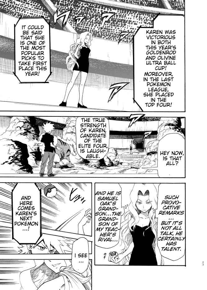 Pokemon: Ouja no Saiten Chapter 8 - Page 23