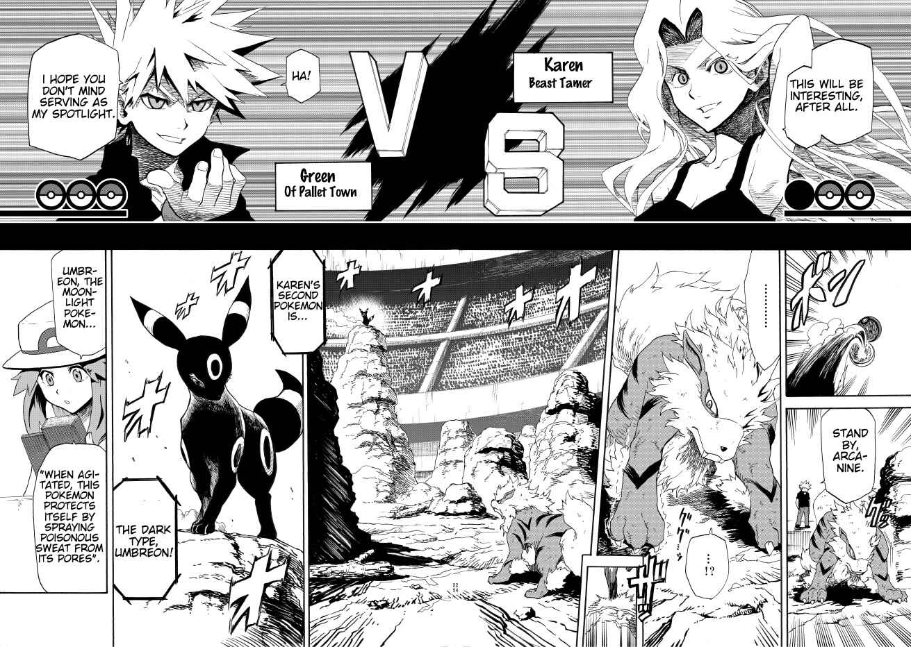 Pokemon: Ouja no Saiten Chapter 8 - Page 24