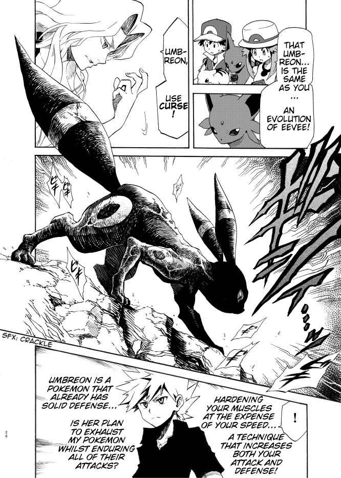 Pokemon: Ouja no Saiten Chapter 8 - Page 25