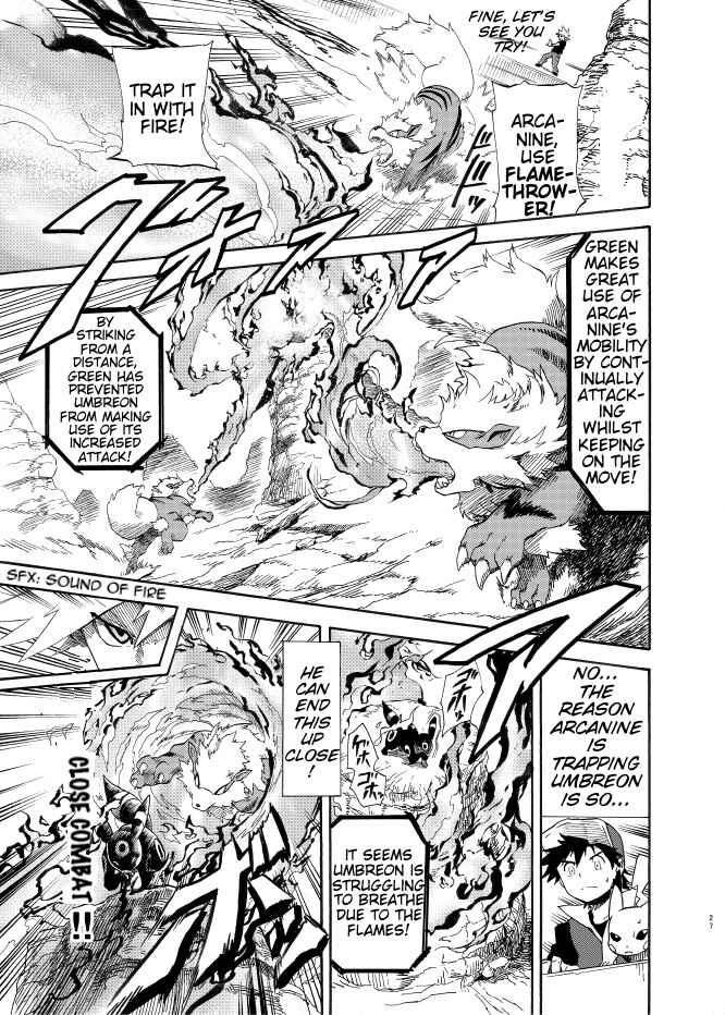 Pokemon: Ouja no Saiten Chapter 8 - Page 26