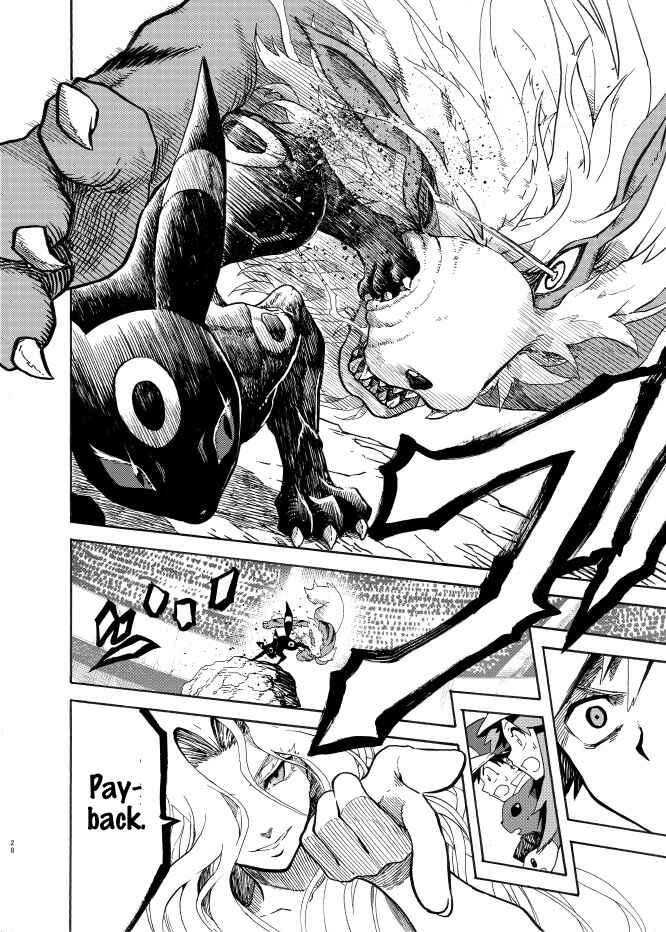 Pokemon: Ouja no Saiten Chapter 8 - Page 27