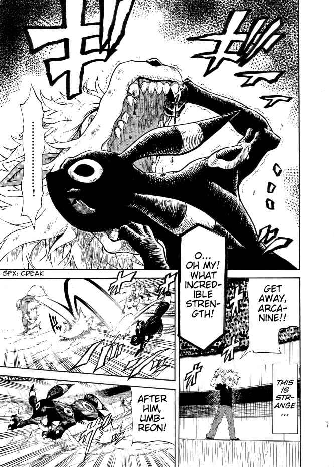 Pokemon: Ouja no Saiten Chapter 8 - Page 30