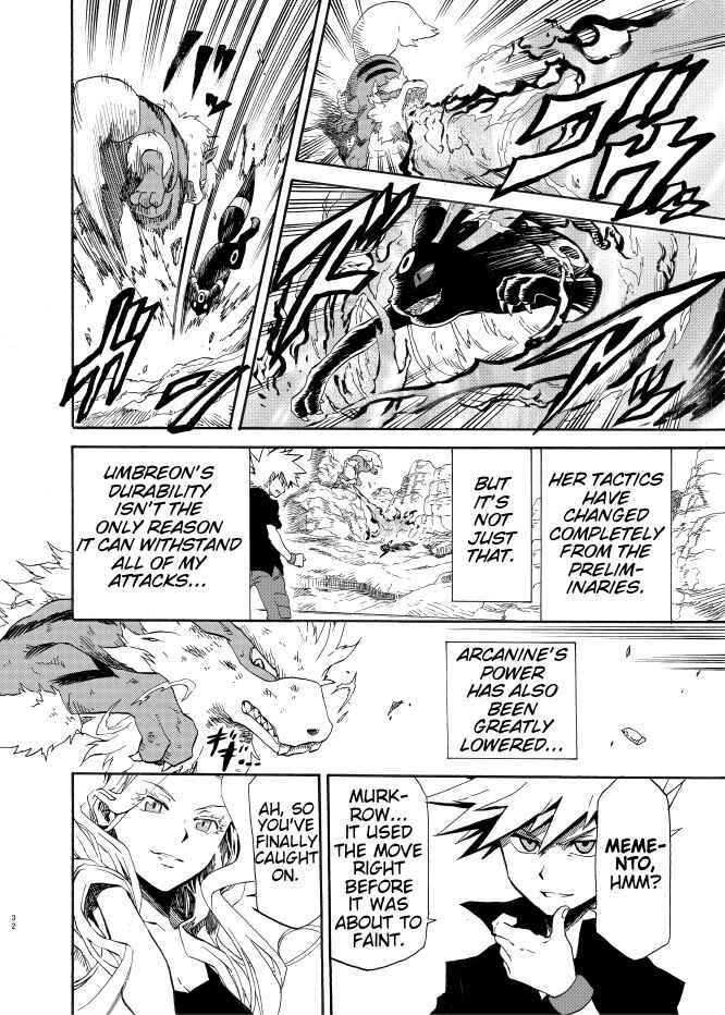 Pokemon: Ouja no Saiten Chapter 8 - Page 31
