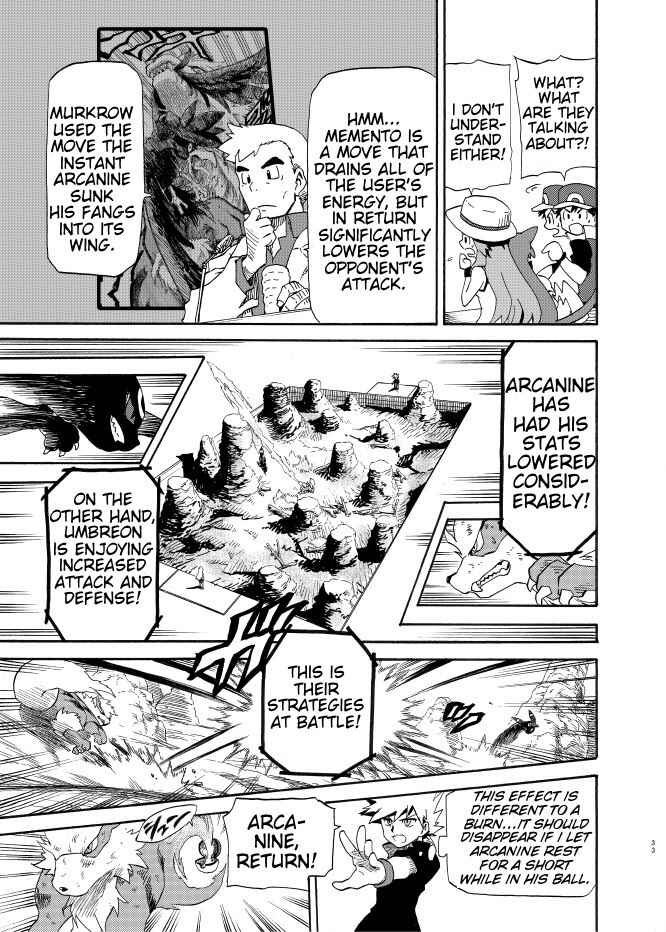 Pokemon: Ouja no Saiten Chapter 8 - Page 32
