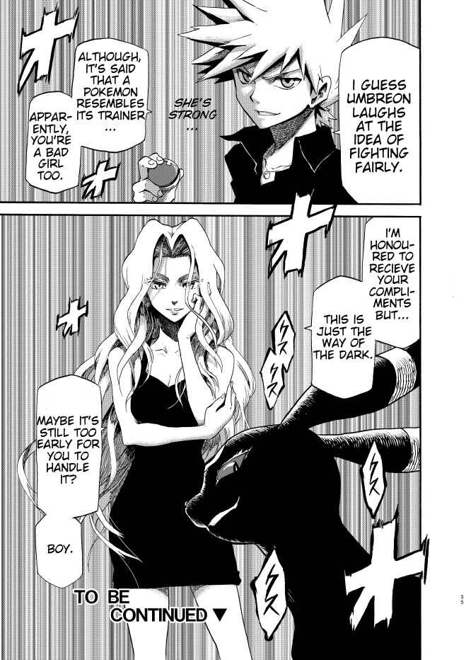 Pokemon: Ouja no Saiten Chapter 8 - Page 34