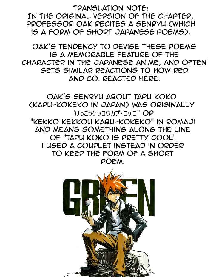 Pokemon: Ouja no Saiten Chapter 8 - Page 35