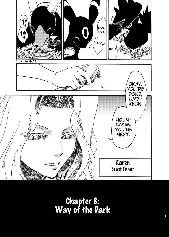 Pokemon: Ouja no Saiten Chapter 8 - Page 7