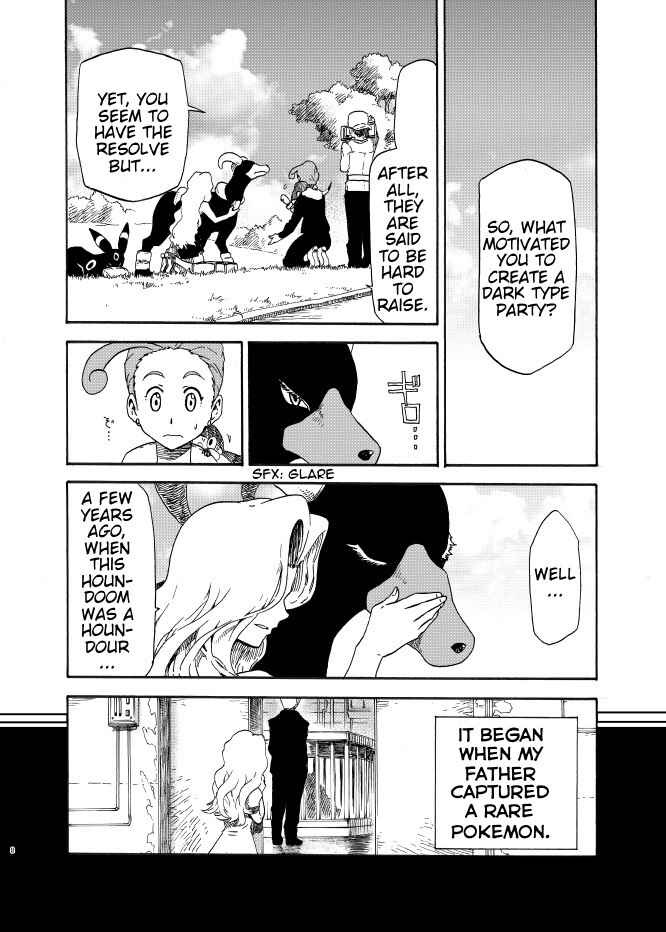 Pokemon: Ouja no Saiten Chapter 8 - Page 8