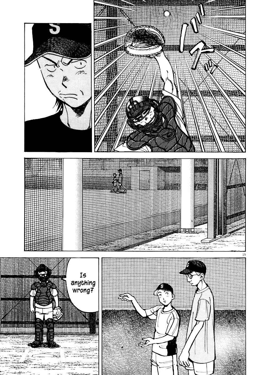Last Inning Chapter 110 - Page 19