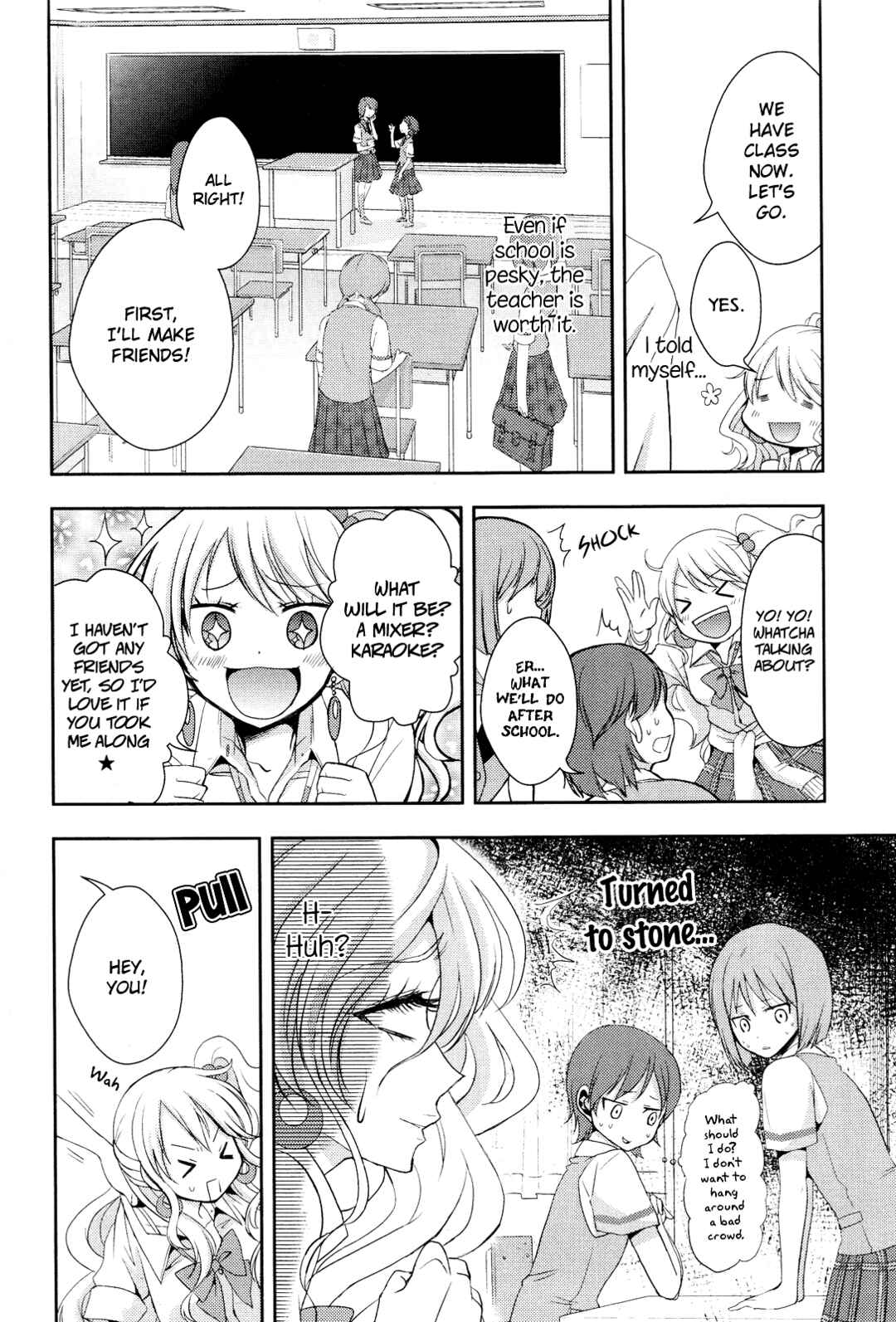 Citrus Chapter 1 - Page 12