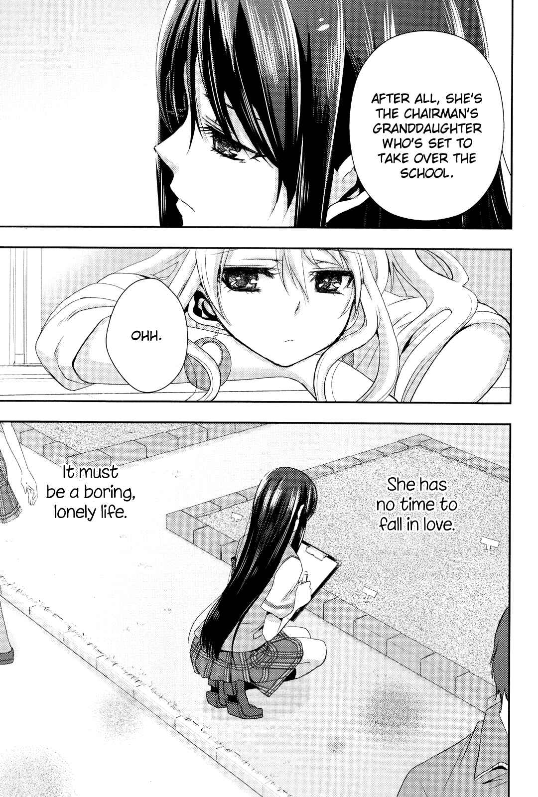 Citrus Chapter 1 - Page 15