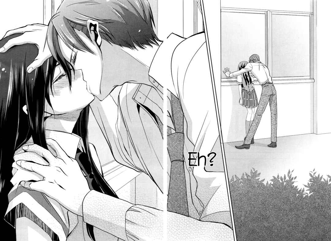 Citrus Chapter 1 - Page 18