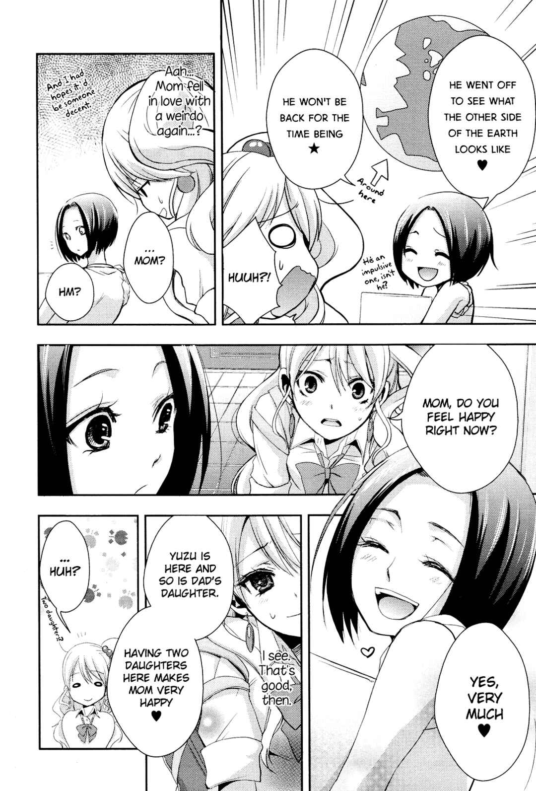 Citrus Chapter 1 - Page 23