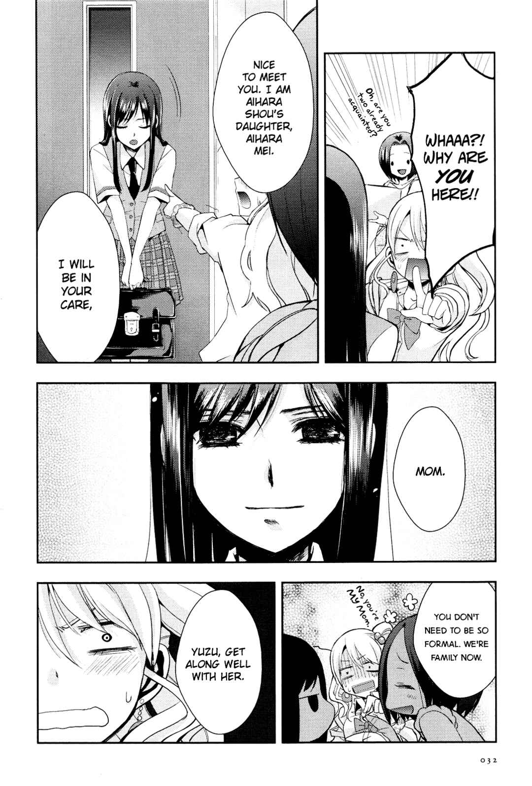 Citrus Chapter 1 - Page 25