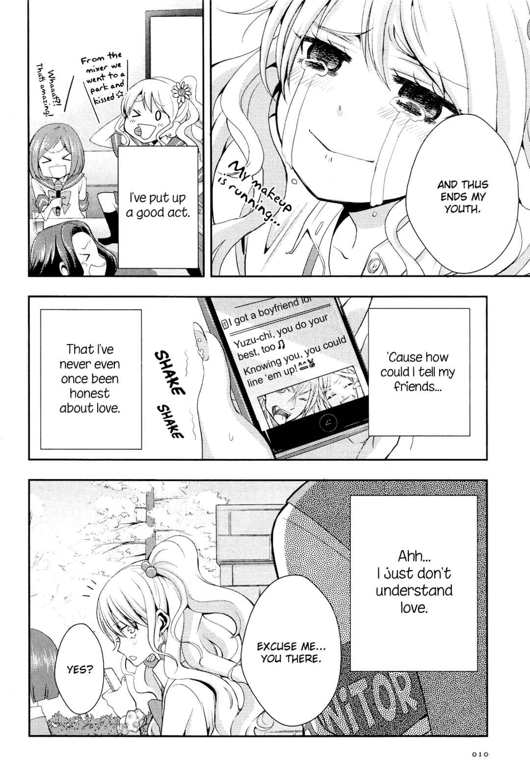 Citrus Chapter 1 - Page 4