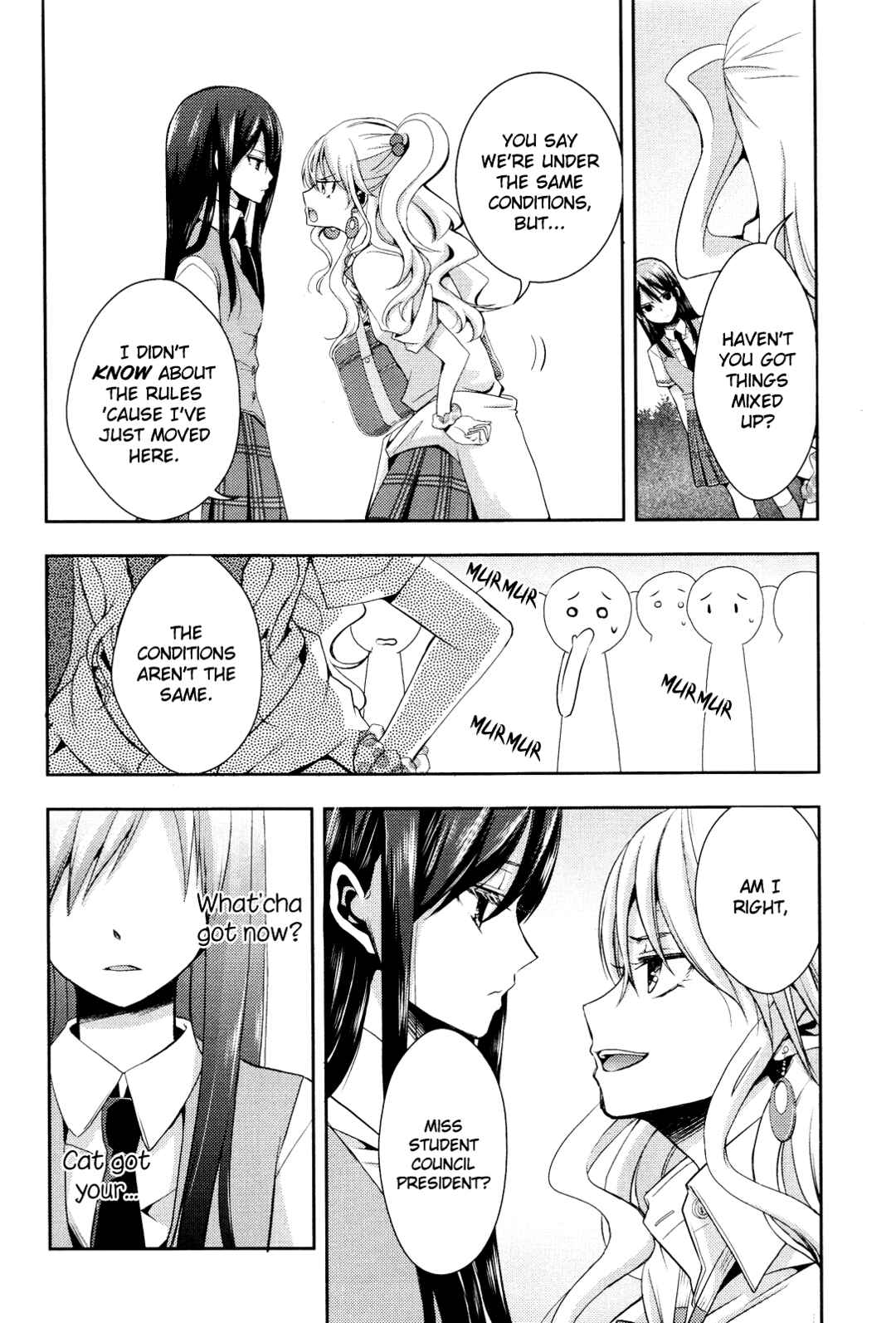 Citrus Chapter 1 - Page 8