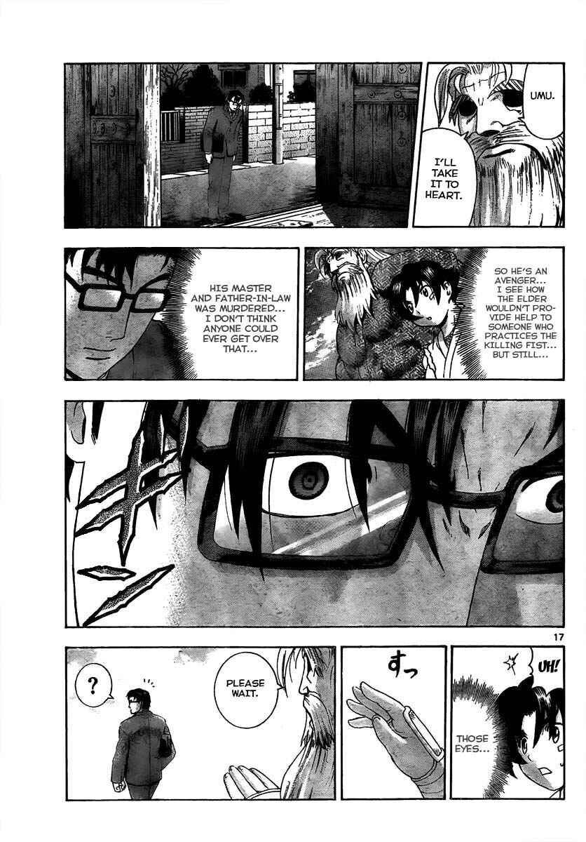 Shijou Saikyou no Deshi Kenichi Chapter 369 - Page 16