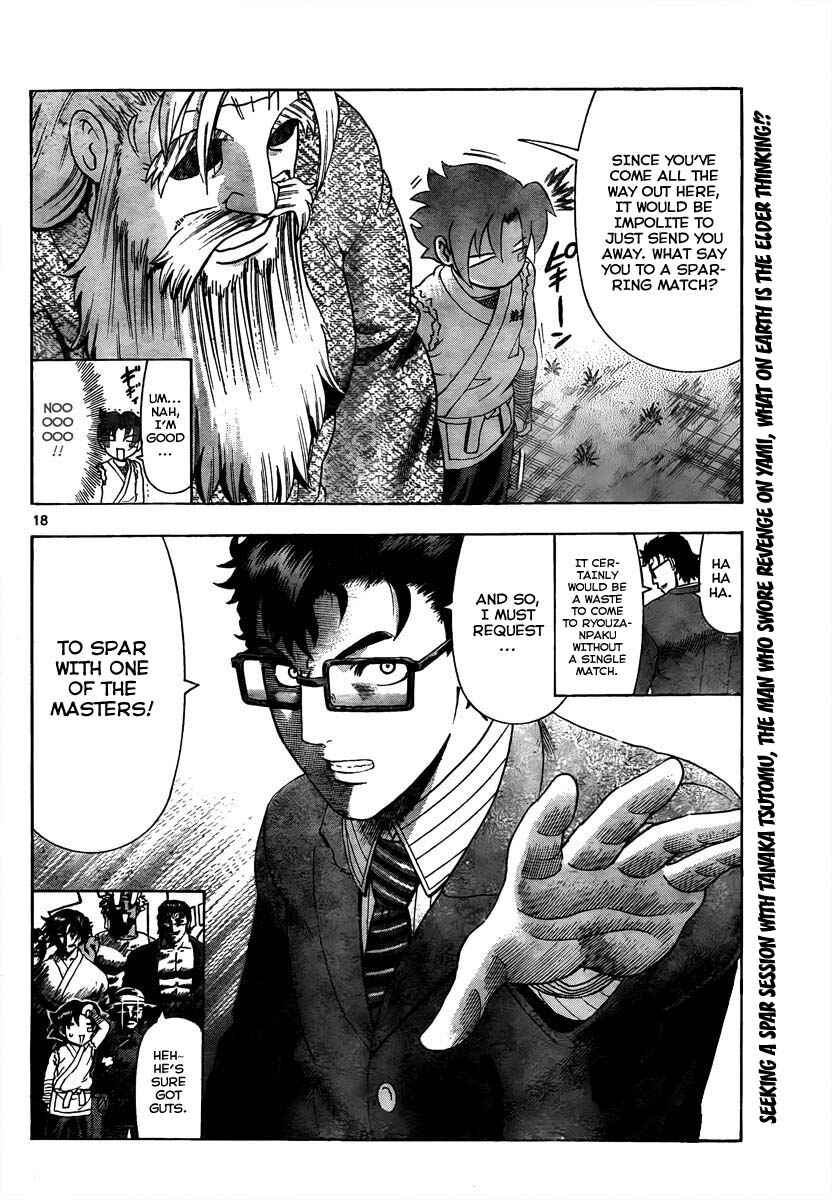 Shijou Saikyou no Deshi Kenichi Chapter 369 - Page 17