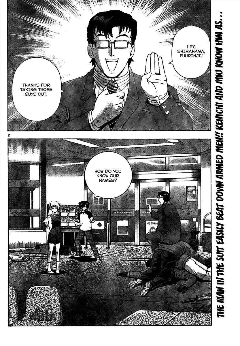 Shijou Saikyou no Deshi Kenichi Chapter 369 - Page 2