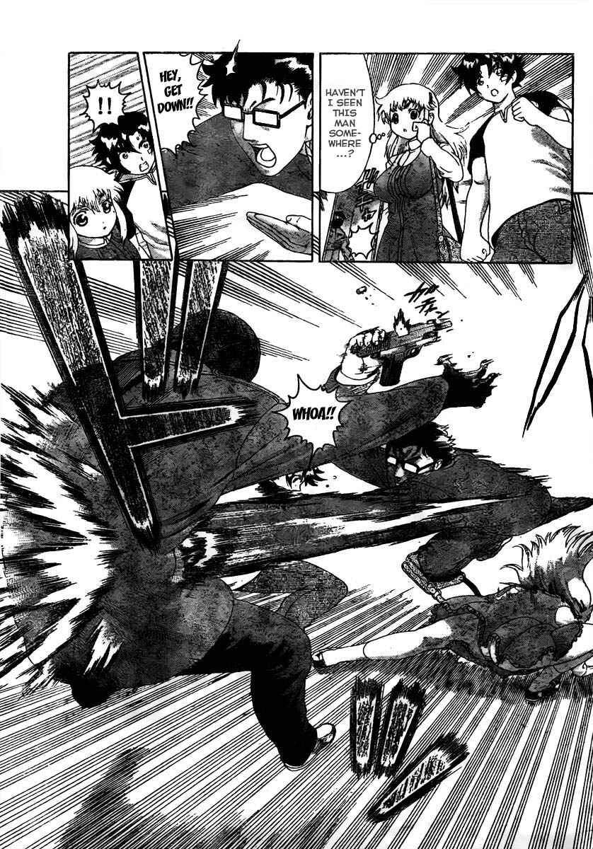 Shijou Saikyou no Deshi Kenichi Chapter 369 - Page 3