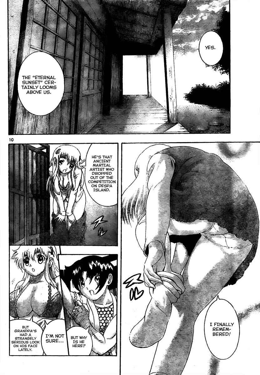 Shijou Saikyou no Deshi Kenichi Chapter 369 - Page 9