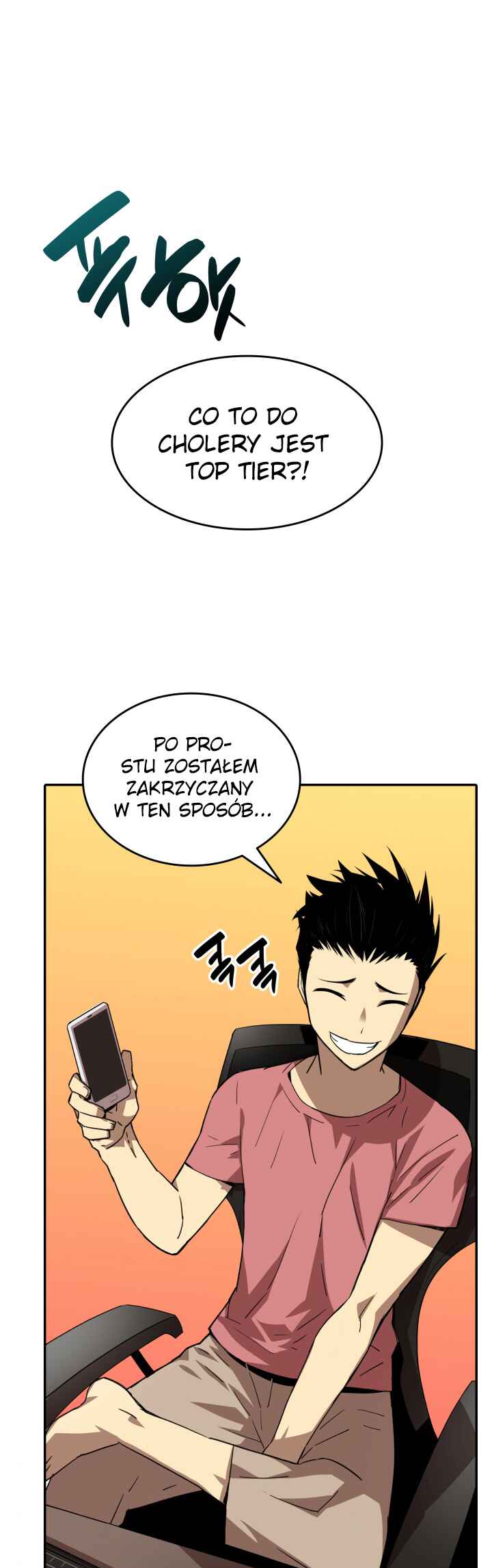 The Worn and Torn Newbie Chapter 7 - Page 16