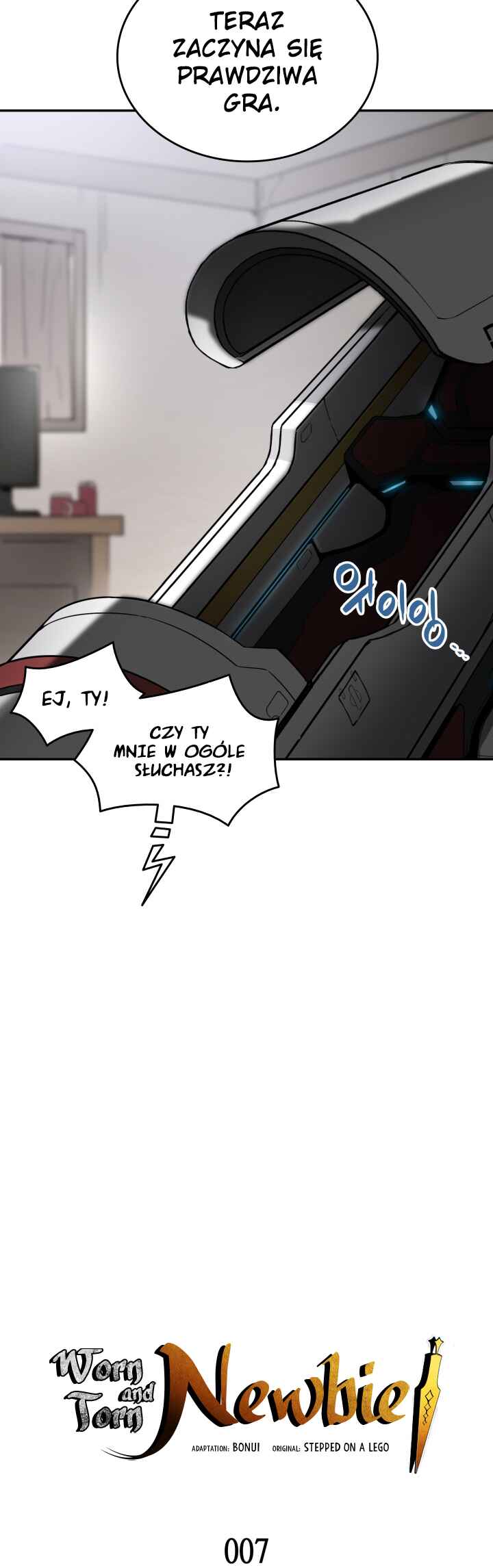 The Worn and Torn Newbie Chapter 7 - Page 19
