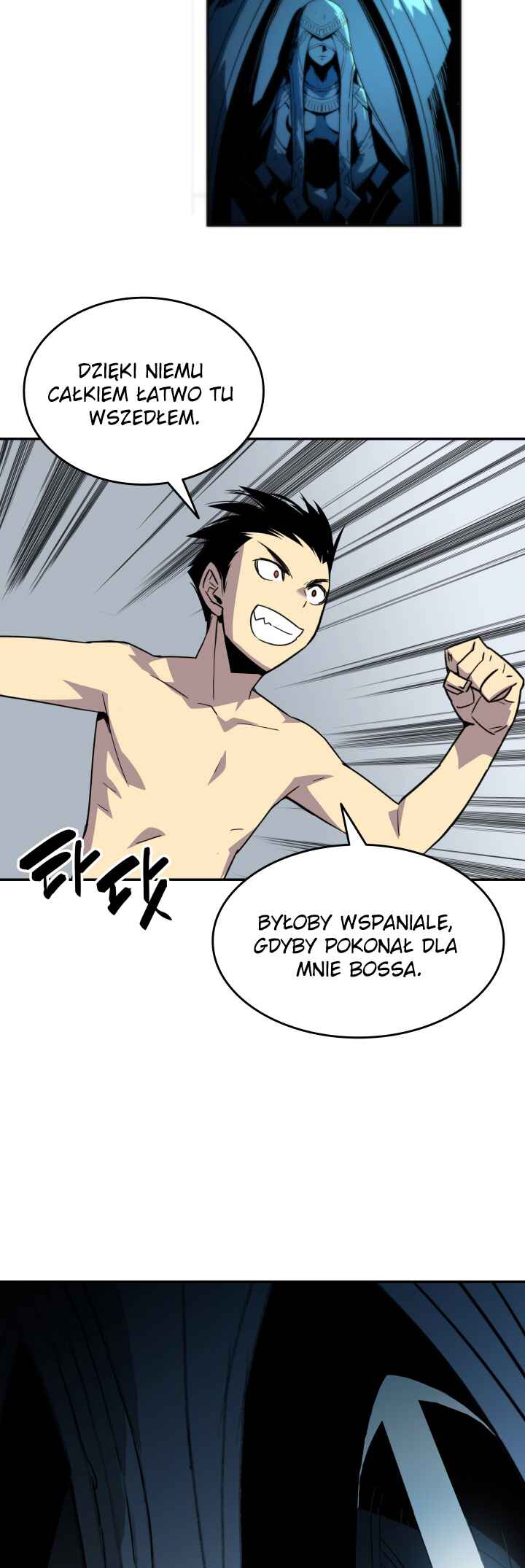 The Worn and Torn Newbie Chapter 7 - Page 47