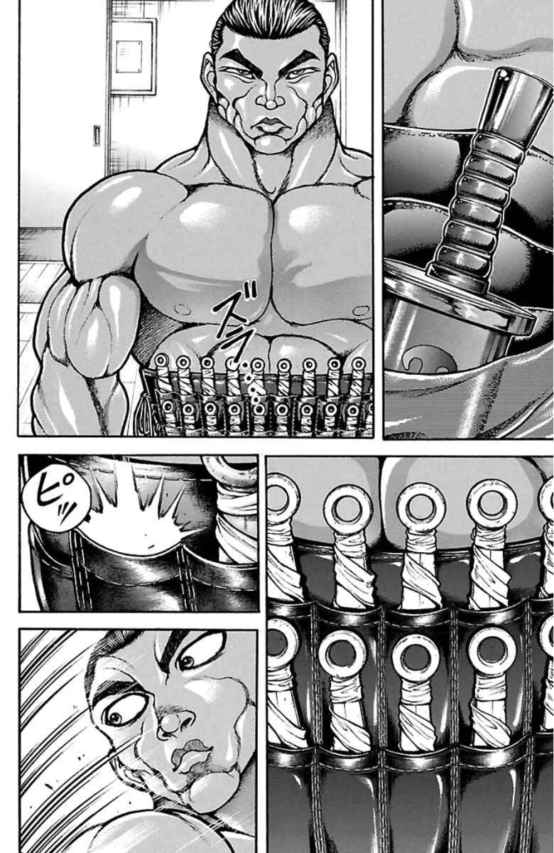 Baki-Dou Chapter 44 - Page 12