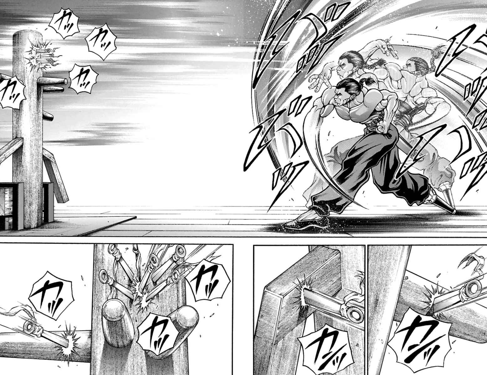 Baki-Dou Chapter 44 - Page 14