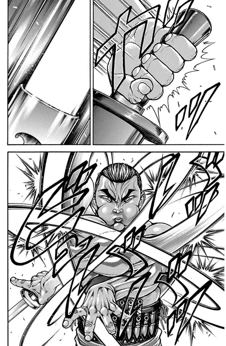 Baki-Dou Chapter 44 - Page 15