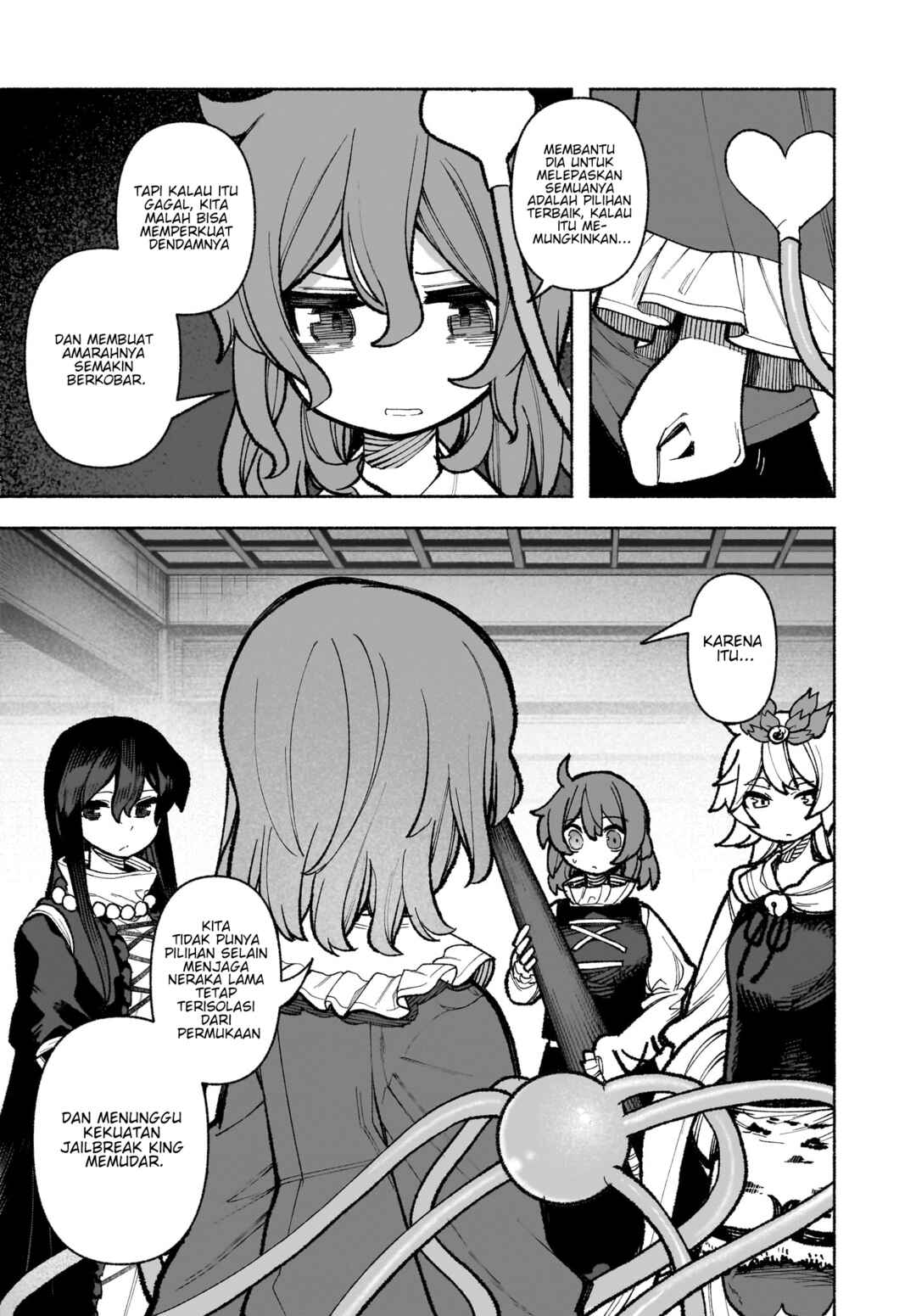 Touhou Chireikiden: Hansoku Tantei Satori Chapter 32 - Page 12