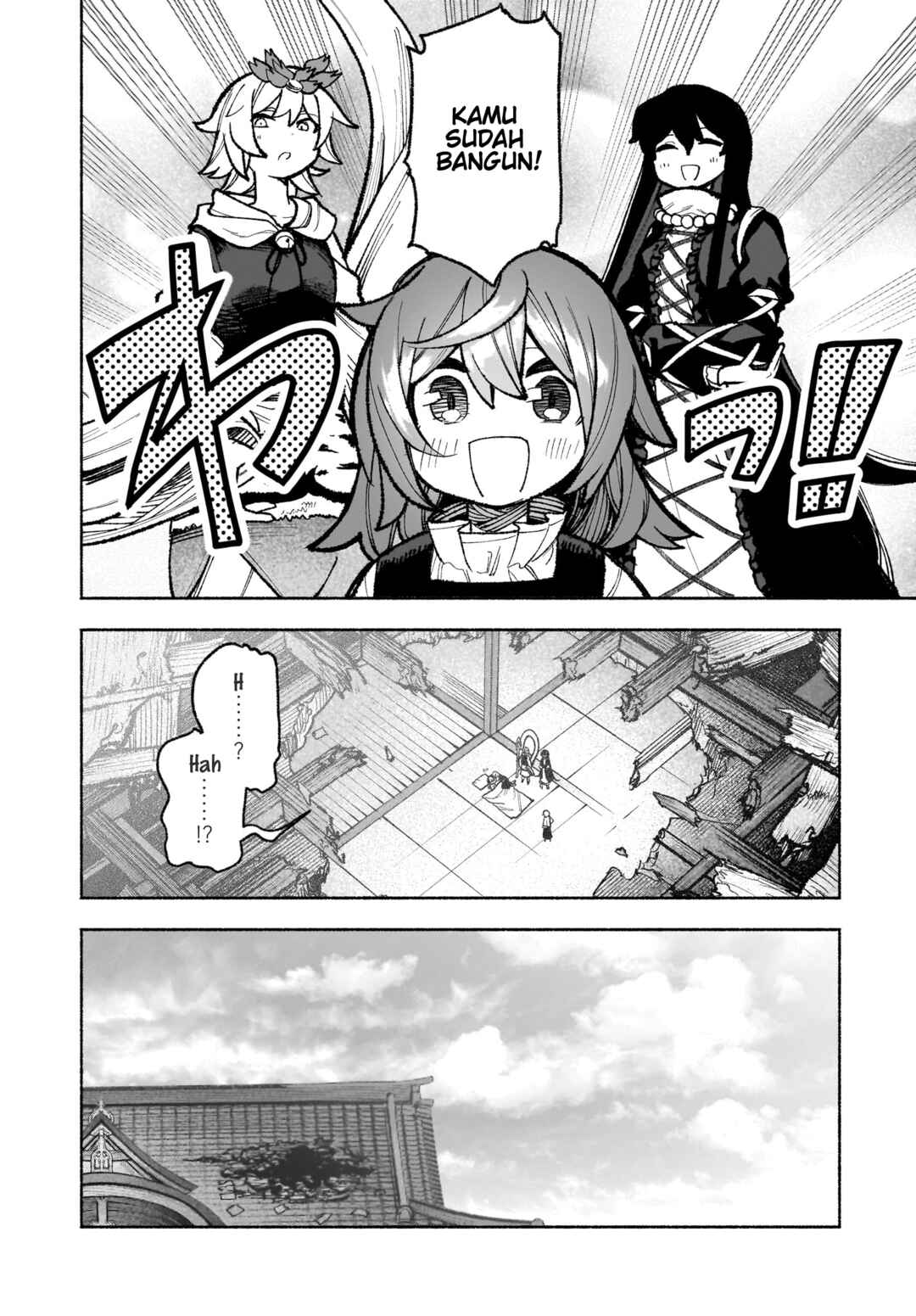 Touhou Chireikiden: Hansoku Tantei Satori Chapter 32 - Page 15