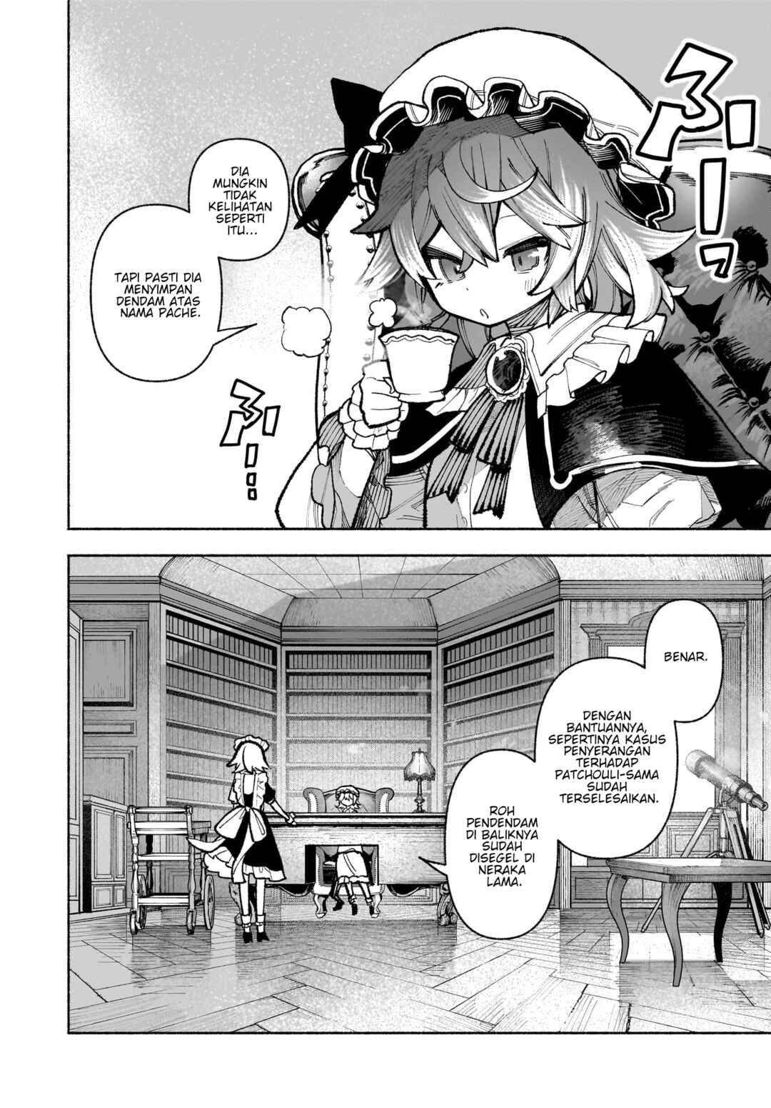 Touhou Chireikiden: Hansoku Tantei Satori Chapter 32 - Page 17