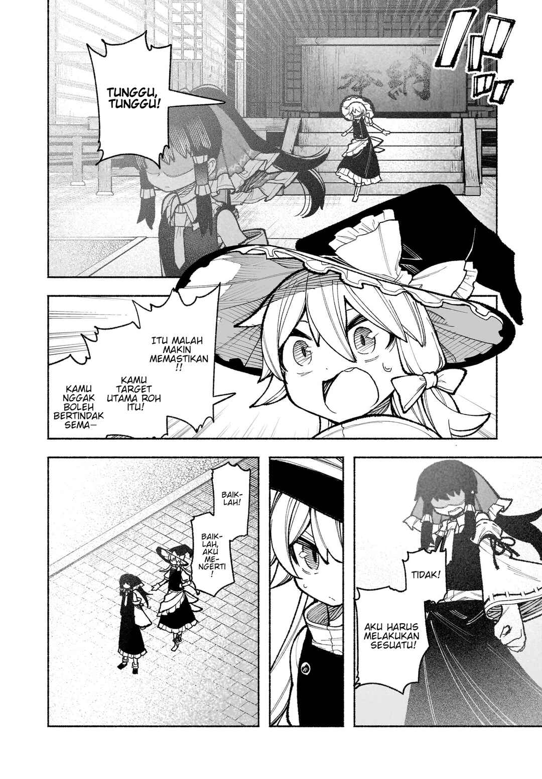 Touhou Chireikiden: Hansoku Tantei Satori Chapter 32 - Page 25